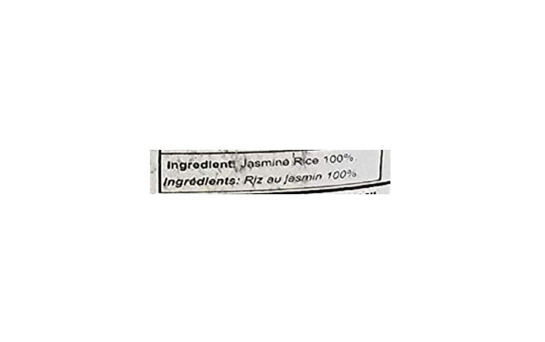 Japanese Choice Grade A Jasmine Rice    Pack  1 kilogram